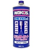 Amazon.co.jp: PITWORK(ピットワーク) アンチスモークディーゼル